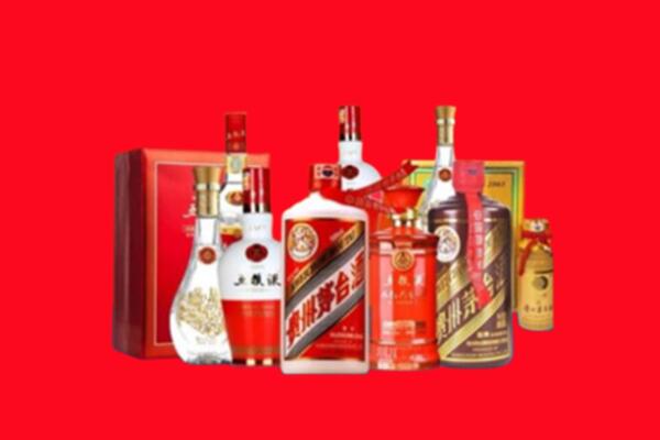 收购行情：屯溪区名酒回收值多少钱？