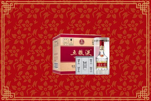 高价求购：屯溪区回收五粮液