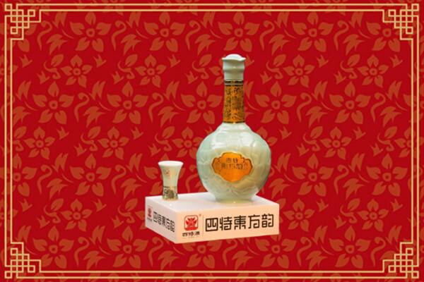 屯溪区高价回收四特酒