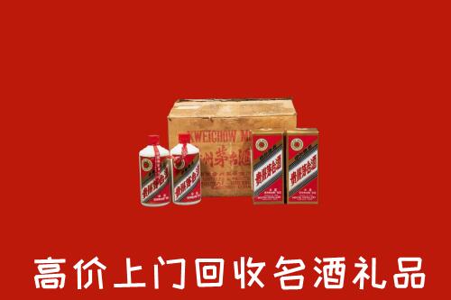 屯溪区回收铁盖茅台酒