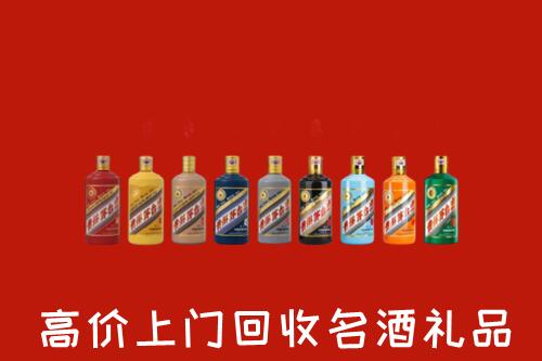 屯溪区回收纪念茅台酒