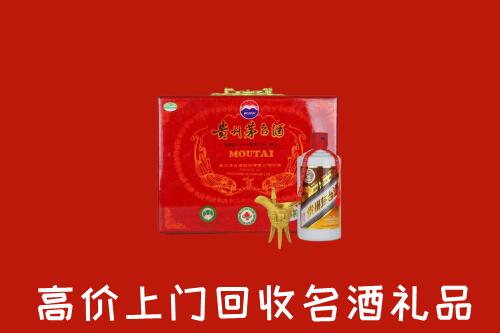 屯溪区回收茅台酒瓶