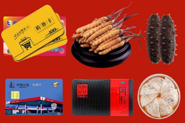 屯溪区烟酒回收礼品